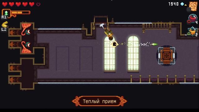 Добыл камень памяти! ➤ Dandara прохождение ➤ часть #5 смотреть онлайн