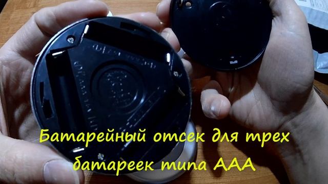 LED светильник Utorch с датчиком движения.Шопинг на Gearbest смотреть онлайн