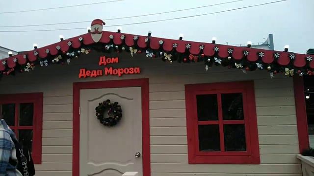 #Анапа. 31.12.2021год.Театральная площадь. С наступающим друзья 🤶🎅☃️🐅🌲 смотреть онлайн