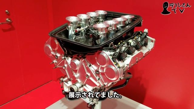 NISMO（ニスモ）に行ってきた！【聖地巡礼の旅】【エクストレイル X-trail T32】 смотреть онлайн