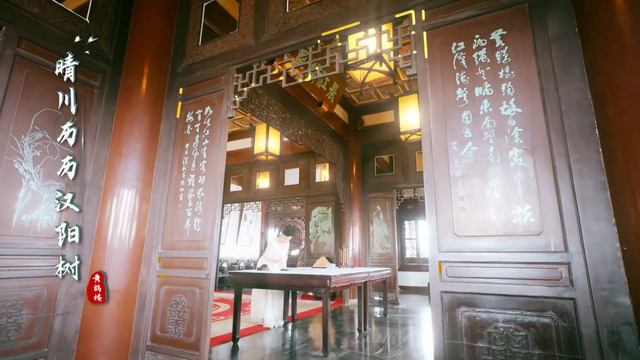 黄鹤楼发布新歌MV，作词者是诗人崔颢 смотреть онлайн