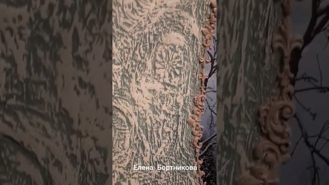 Уверенность в ринге