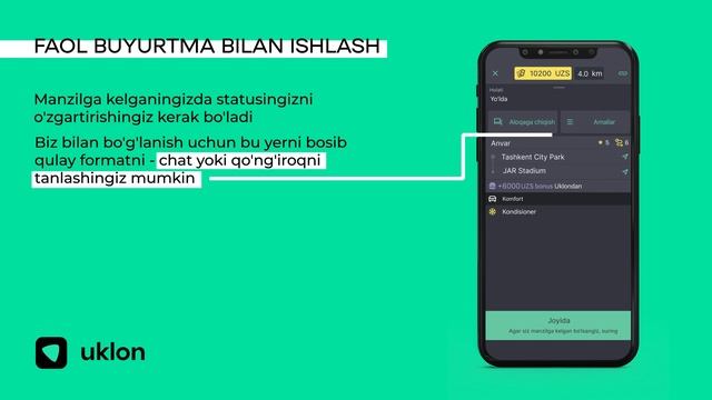 Uklon Driver orqali birinchi buyurtmani qanday qabul qilish kerak: buyurtma zanjiri bilan ishlash смотреть онлайн