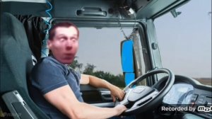 опасный.  поцык. бизнесмен