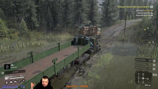 Регион ВИСКОНСИН ➤ В КООП С МОДОДЕЛОМ (grafkoreec) ➤ день №23 SnowRunner)))