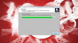КАК СКАЧАТЬ ЛЮБУЮ ИГРУ ЧЕРЕЗ ДИСК ДЛЯ ДИСКОВОДА НА Windows 7
