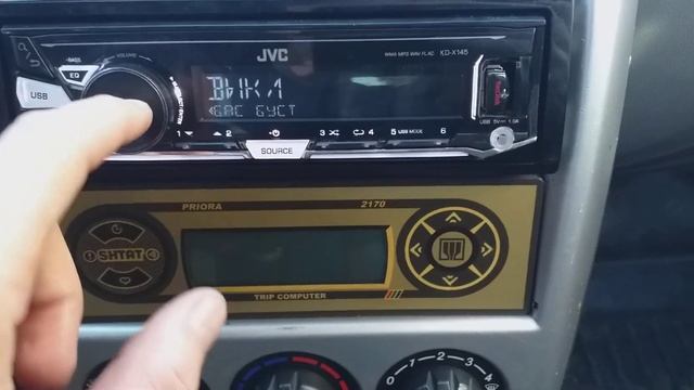Настройка JVC KD-X145 смотреть онлайн