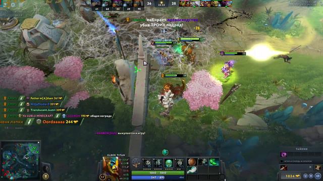 Минус 5 смотреть онлайн