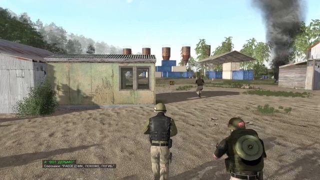 ARMA: ARMED ASSAULT - КОМПАНИЯ ROYAL FLUSH {ГЛАВА 1} ШПИОН (ОТ ЛИЦА НАЁМНИКА ЛАМБОВСКИ) смотреть онлайн