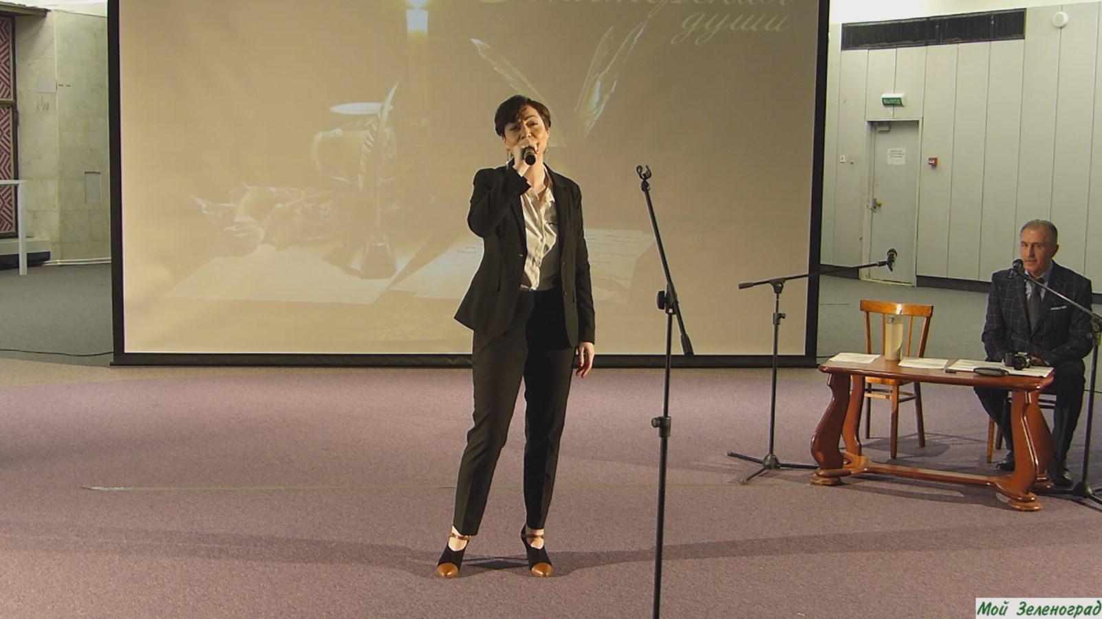 Евгения Доброванова - Любовь настала