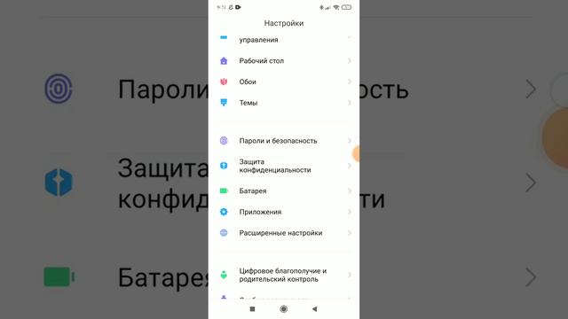 Как создать белый кругляшок? Ответ в этом видео сегодня! смотреть онлайн