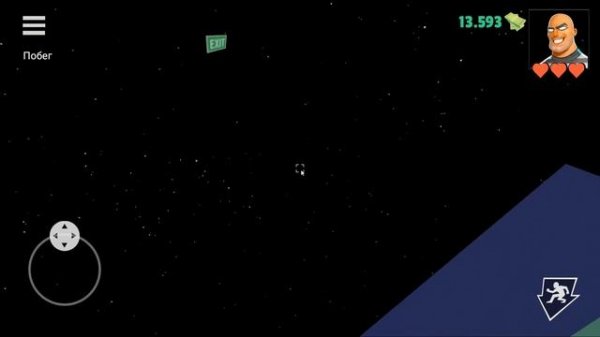 Нашёл секретную комнату // Robbery Madness 2