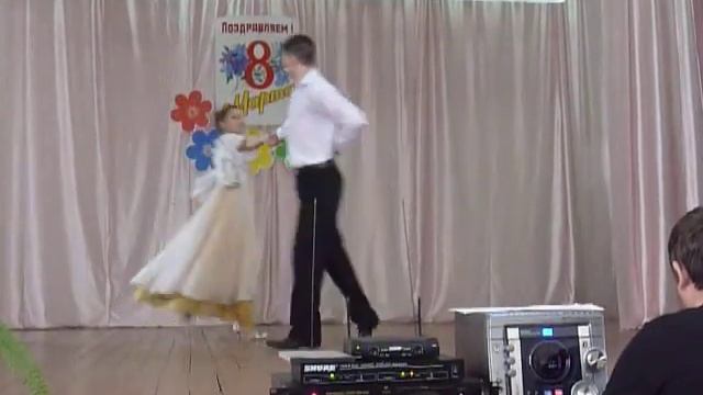 медленный вальс смотреть онлайн