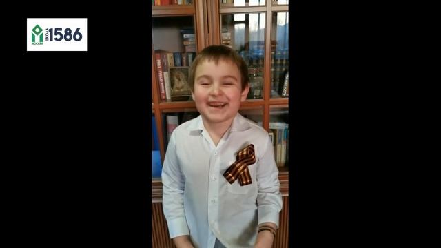 Дети читают стихи, Школа №1586 смотреть онлайн