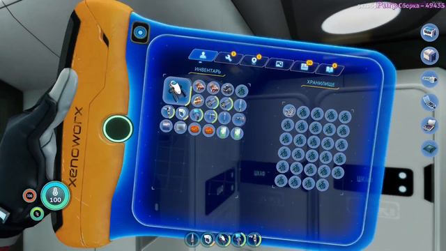 Лабиринт ★ Subnautica: Below Zero # 4 смотреть онлайн