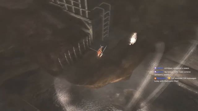 Прохождение Ico ч.3