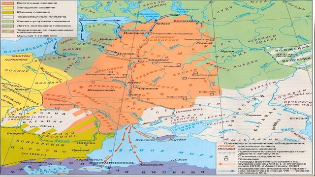 Расселение Славян - Черное Олово / The resettlement of the Slavs - Black Tin смотреть онлайн