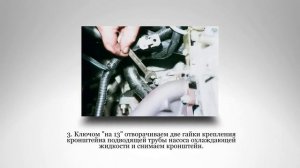 ВАЗ 2112. Выпускной коллектор. Разборка.