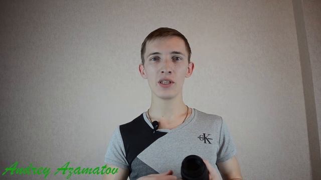 Диафрагма (Апертура)