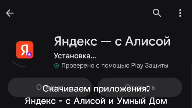 Обзор на колонку Яндекс Станция Лайт смотреть онлайн