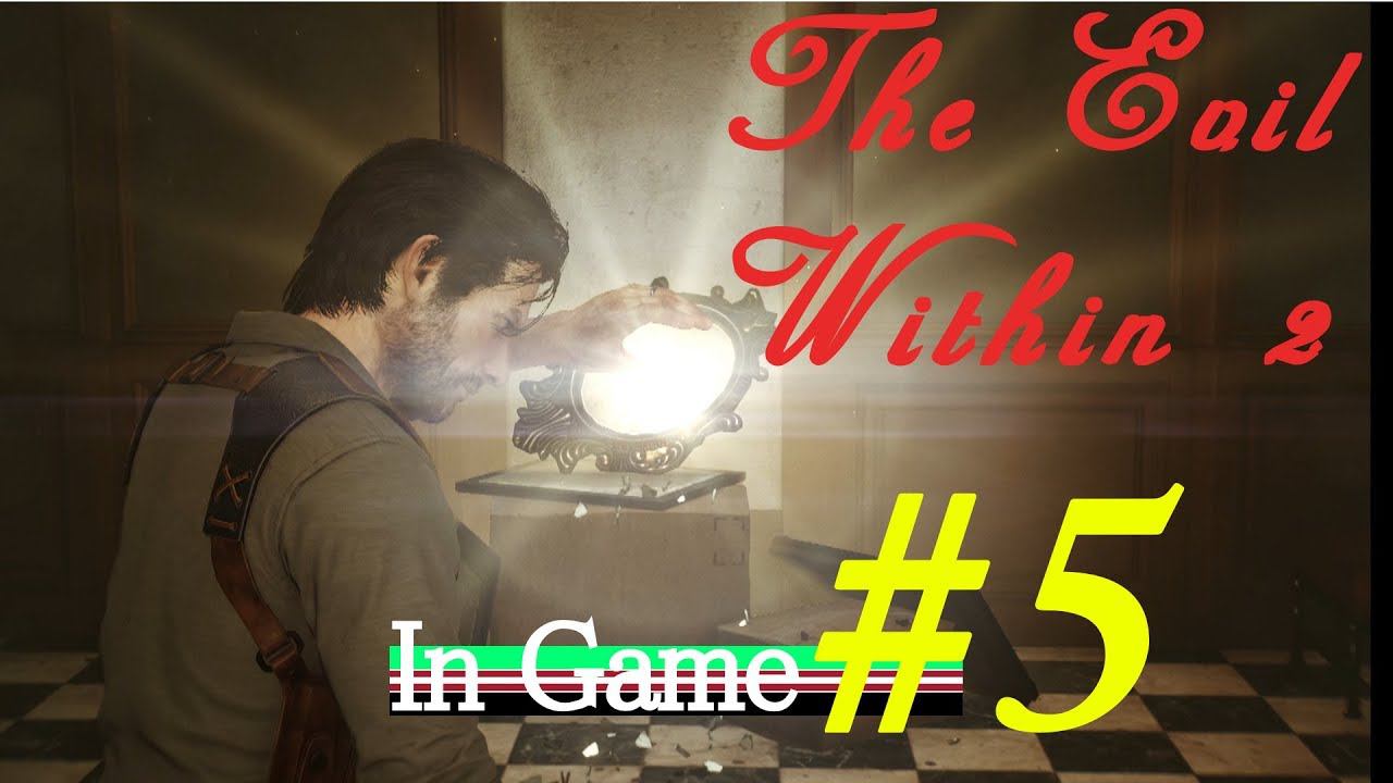 In Game: The Evil Within 2 - Мадонна поющая смотреть онлайн