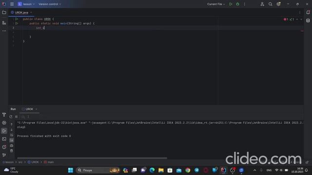 ТУТОР на ДЖАВУ. ПСИХОДЖАВА #1 смотреть онлайн
