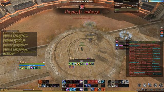 archeage 7.5. ристалище. помнящий против чародея смотреть онлайн