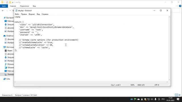 TSA.Platform - Установка (простой способ) смотреть онлайн