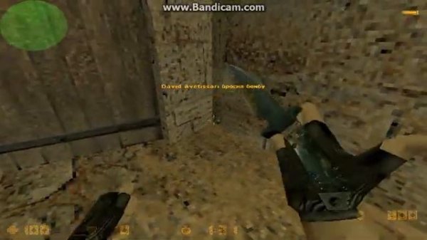 Как можно спрятать бомбу в кс 1.6 на карте de_dust 2x2