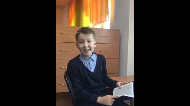 Поздравления с Юбилеем от учащихся МБОУ «ПСОШ №3 – ОЦ с УИОП» смотреть онлайн