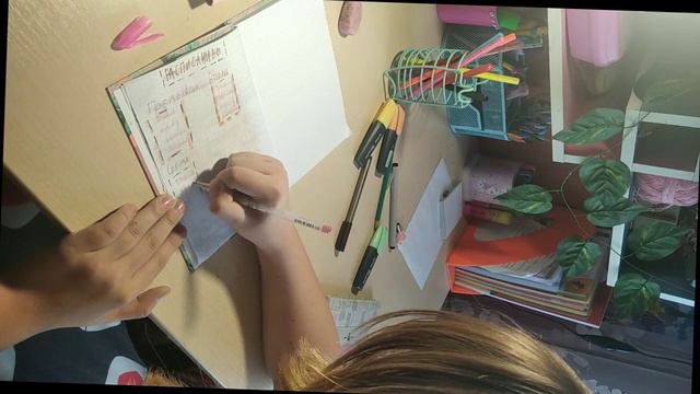 Fitness Tips & Tricks