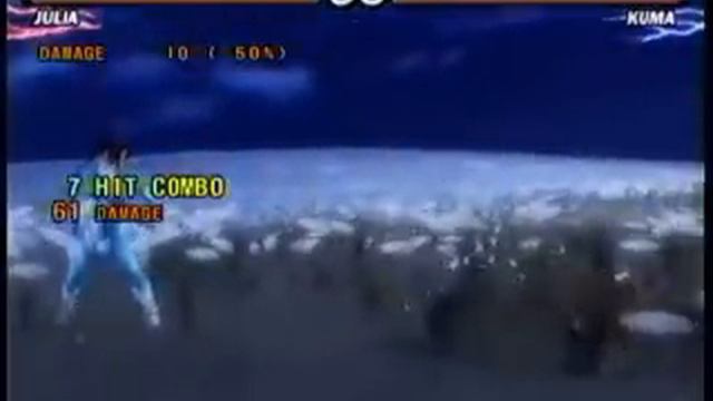 TEKKEN 5 Julia KYSG Sample Tekken Combos смотреть онлайн