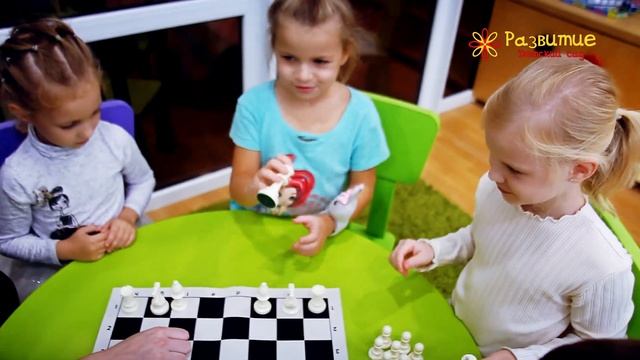 Родительские собрания в детском саду "Развитие". смотреть онлайн