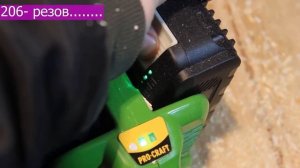 УЖАС Делает?  Аккумуляторная Пила ProCraft И Makita Зачем?