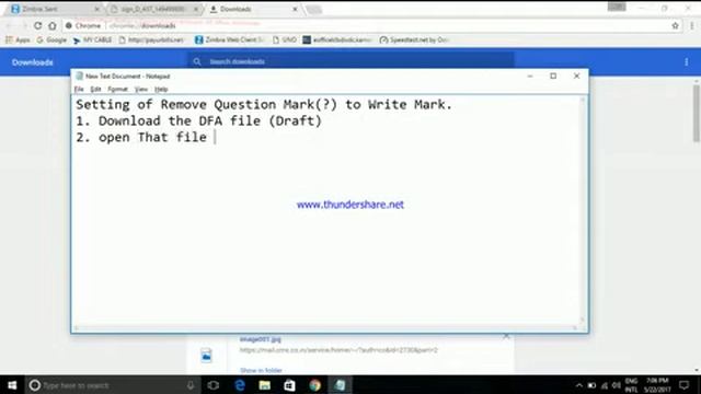 How to Validate Digital Signature in Adobe Reader Removing Question Mark смотреть онлайн