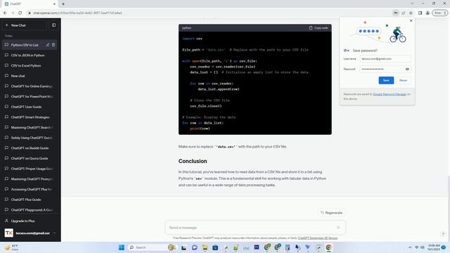 python csv to list смотреть онлайн