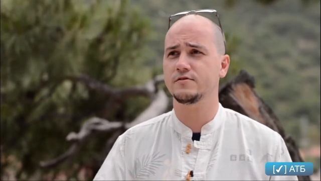 Ценообразование смотреть онлайн