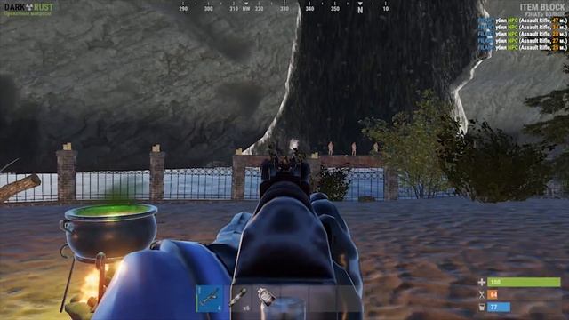 Макросы для RUST от DARKRUST смотреть онлайн