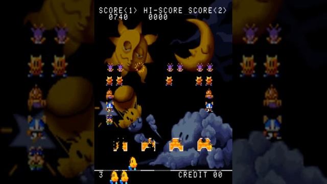 Space Invaders DX Arcade смотреть онлайн