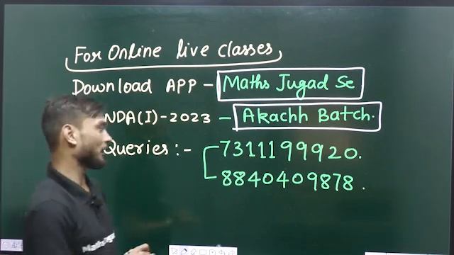 KINEMATICS II PHYSICS || NDA 2023(1) II MJS II SCIENCE-NDA || GAT || YOUTUBE SERIES смотреть онлайн