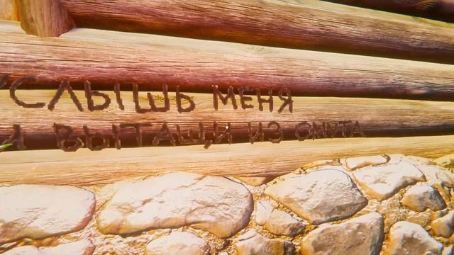 СИМУЛЯТОР ОДИНОЧЕСТВА В РУССКОЙ ДЕРЕВНЕ СИБИРЬ - ОТКРЫТА ТАЙНА ИГРЫ ? смотреть онлайн