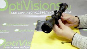 Nikko Stirling AirKing 3-9х42 AO - надежный прицел для мощной пневматики