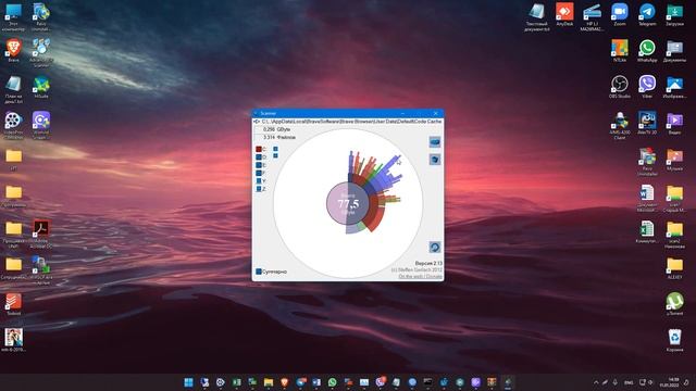 Scanner на Windows. Обзор приложения