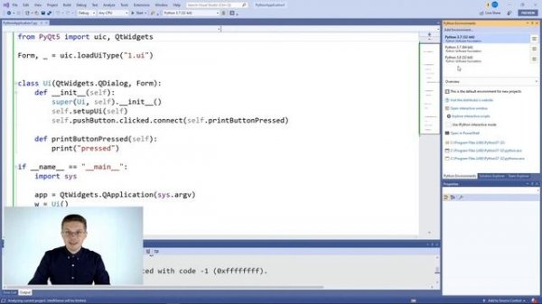 Уроки Python / Работа и отладка в Visual Studio