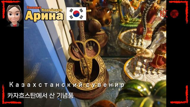 [No.78] 아리나의 한국생활 Vlog | 집들이 | Моя жизнь в Корее & новоселье! смотреть онлайн