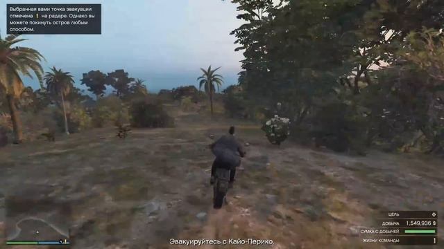 GTA ONLINE | НОВЫЙ ГАЙД ПО КАЙО-ПЕРИКО | КАК ПОПАСТЬ В ПОДВАЛ | НОВЫЙ ТАЙМИНГ | ПОВТОР ФИНАЛА смотреть онлайн