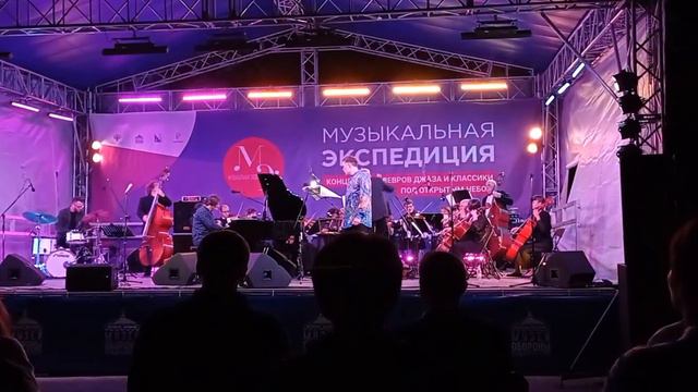 Гавот 5_4 (фрагмент) смотреть онлайн