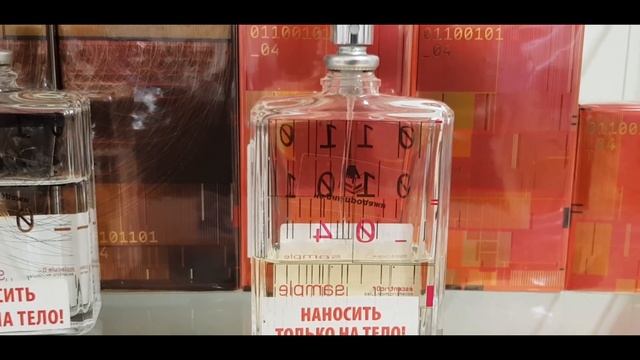 Molecule 04 Escentric Molecules нишевый аромат