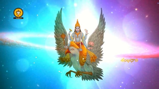 పరష సకత  Purusha Suktam  Powerful Mantra for Success in Endeavors  Shankhadhari