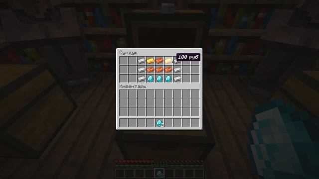 Сколько зарабатывают папа, мама и сестра смотреть онлайн